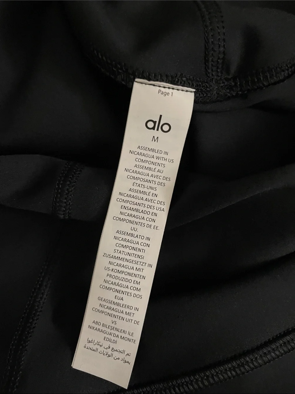 Alo Yoga NWT 7/8 High Waisted Airlift Leggings in Black Size M